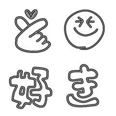 simple.emoji