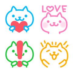 Colorful Cat Face Emoji