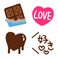 Heart chocolate