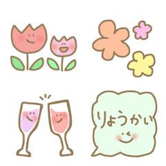 Kawai cute lovely useful photodeco emoji