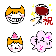 The cat which loves wine2 - Emoji