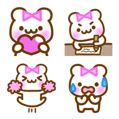 [Communicate feelings] Polar bear emoji