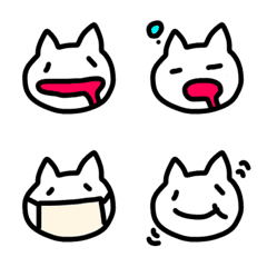 Baby cat Emoji You can use everyday
