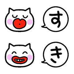 emoji114