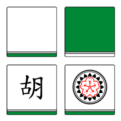 Simple Mahjong New