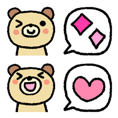 Happy Emoji 5