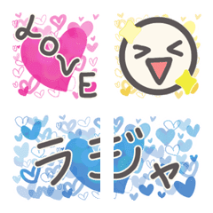 Combination Emoji with a lot of hearts !