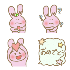 Kawaii cute lovely rabbit bunny emoji 