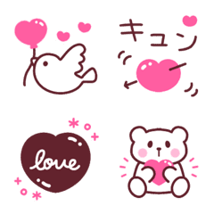 Sweet and cute pink x brown emoji :)