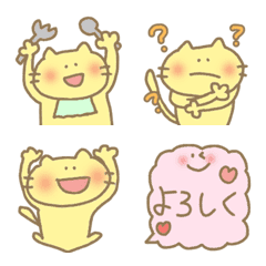 Cute kawaii lovely cat kitty emoji photo