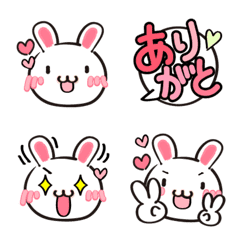 Rabbit emoji = It's easy to use.
