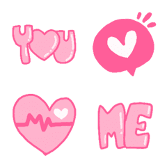 Cutie emoji : pink heart sweet valentine