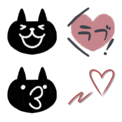 Akika emoji 9