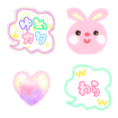  Emoji dream cute