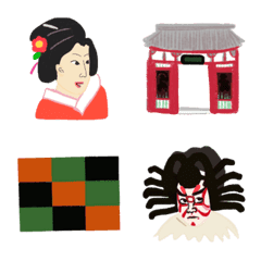 Emoji di wilayah Kanto Jepang