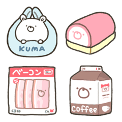 GOOD bear's shopping emoji 3