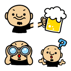 Tavern master ko-chan Emoji