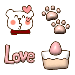 Kwaii Cute Gentle Collar Nekuma 3D Emoji