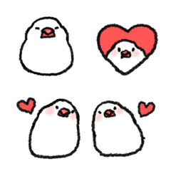 mochi java sparrow emoji