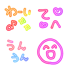neon emoji 2