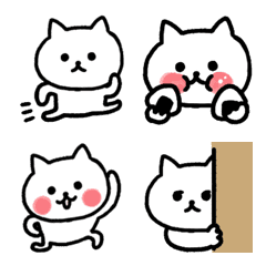 white kitten emoji