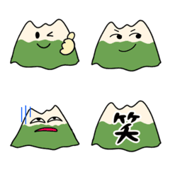 Mountain Emoji
