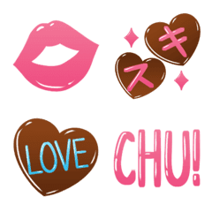 Plump Emoji 2 -Valentine-