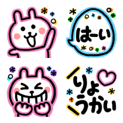 Easter Emoji with rabbit and egg.