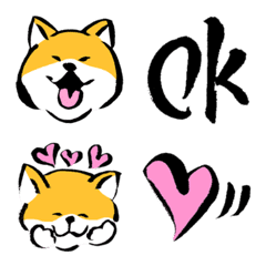 柴犬 筆ペン絵文字 Line絵文字 Line Store 柴犬 筆ペン絵文字 Line絵文字 Line Store