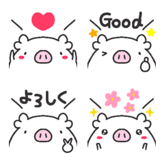 White and round piglet emoji 11