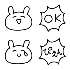 Easy to use! Emoji of white rabbit