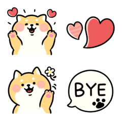 Cute Mameshiba emoji