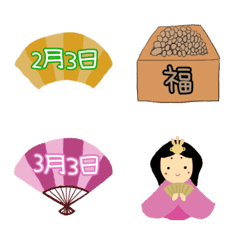 Setsubun & Doll's Festival Emoji