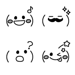Kawaii Kaomoji Emoji simple ver