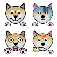 Emoji of good friend Shiba Dog