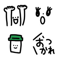 Zatsukawa super simple monochrome Emoji1