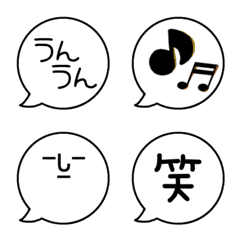 Speech bubble _fukidashi