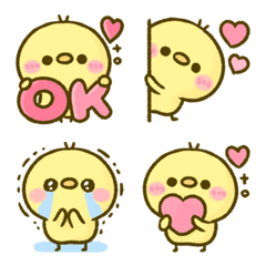 piyoco emoji