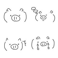 Kawaii Piglet Emoticon