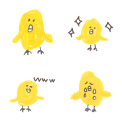 Very yellow Chicks(Emoji)