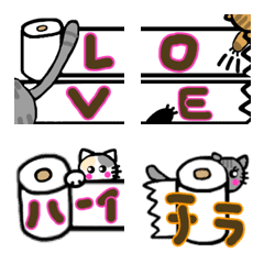 Toilet paper & Small cats.Emoji