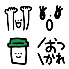Zatsukawa super simple monochrome Emoji