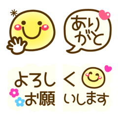 Simple smile emojis 10
