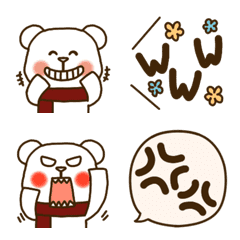 Kwaii Cute Fashionable Nekuma Emoji