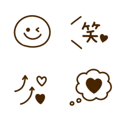 Otonano Brown Emoji Line Emoji Line Store