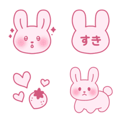 Rabbit emoji with cute pink