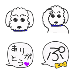 mokonosuke-emoji
