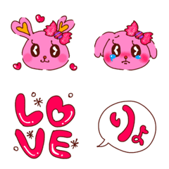 Usami-chan emoji 2