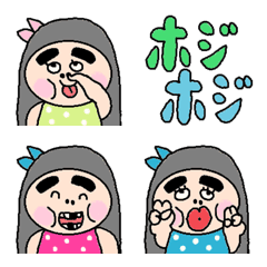lovable character emoji10