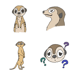 meerkat Emoji_sunoob.
